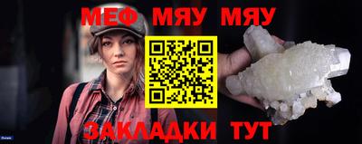 ALPHA-PVP Пенза