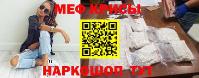 ALPHA-PVP Пенза