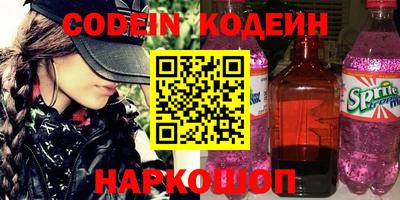 ALPHA-PVP Пенза