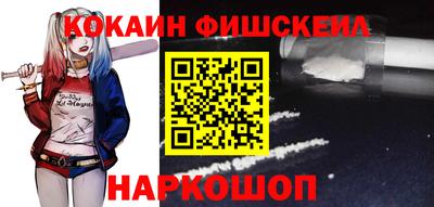 метамфетамин Первоуральск