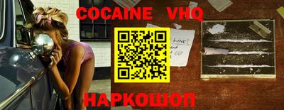 mdma Обь