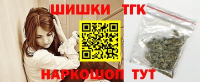 метамфетамин Первоуральск