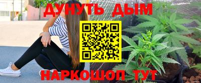 ALPHA-PVP Пенза