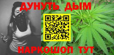 метамфетамин Первоуральск