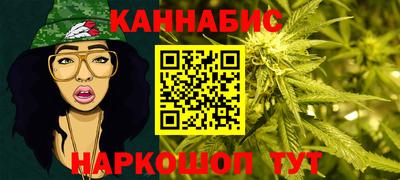 метамфетамин Первоуральск