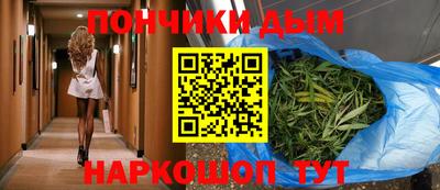 ALPHA-PVP Пенза