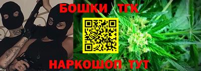ALPHA-PVP Пенза