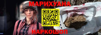 ALPHA-PVP Пенза