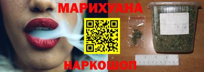 ALPHA-PVP Пенза