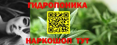 ПСИЛОЦИБИНОВЫЕ ГРИБЫ Нягань
