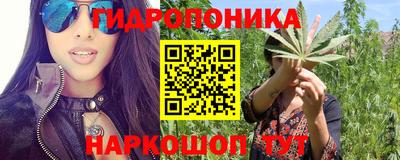 ALPHA-PVP Пенза