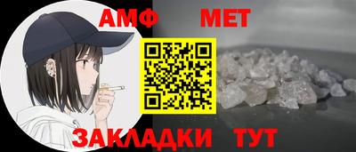 ALPHA-PVP Пенза